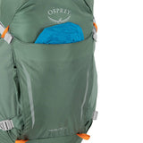 OSPREY - HIKELITE 26 登山背囊 (S23)
