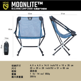 NEMO - Moonlite™ Reclining Camp Chair 月光露營椅 2023 ver