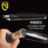 NEMO - ADJUSTABLE TARP POLE 天幕桿 (3 SIZE)