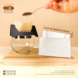 DripDrop - FLIP-N-DRIP - CARD SIZED COFFEE DRIPPER 咭片熱滴架