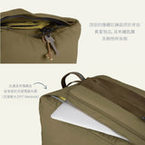 MILLICAN - MILES THE DUFFLE BAG 60L