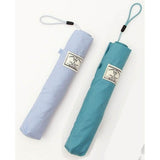 SHH - 20.5" 超輕防晒碳纖5骨雨傘 - 98g