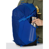 OSPREY - SPORTLITE 20L 多用途背包