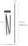 NEMO - ADJUSTABLE TARP POLE 天幕桿 (3 SIZE)