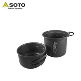 SOTO - Aluminum Cook Set 露營鍋套裝