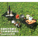 Snowline - Cube Carbon Table L5 韓國製戶外碳纖維 x 鋁合金摺枱