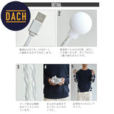 DACH - LIGHT STRIP LED  露營串串燈